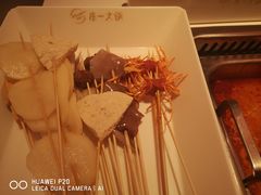 -串一火锅(赛格国际购物中心店)