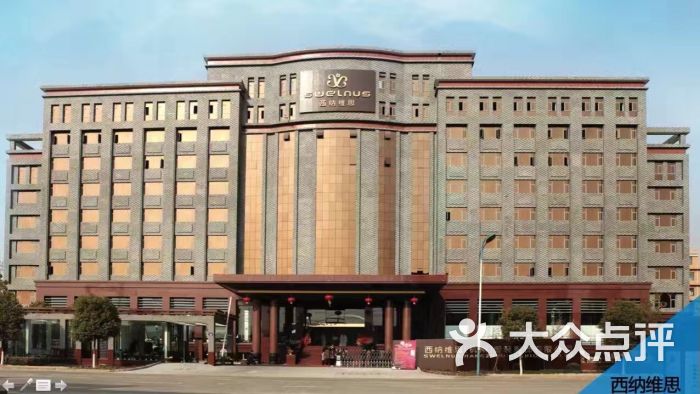 大洋百货(新街口店)-图片-南京购物-大众点评网