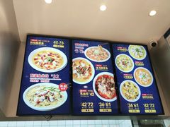 -鱼你在一起(正大乐城店)