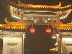 -前童古镇