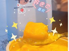 -麦记牛奶公司(源深广场店)