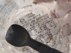 -罗莎蛋糕(魔法师司门口店)