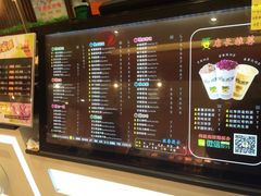 -快乐柠檬happylemon(福州仓山万达店)