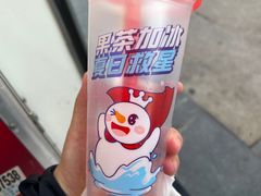 -蜜雪冰城(东方广场德胜楼店)