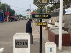 -大清国一号界碑