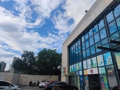 -鑫隆生活广场(阳光好东东店)