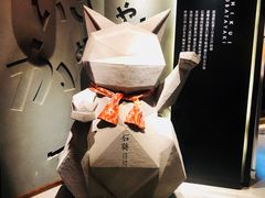 -石葵(锦业时代店)