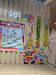点击看大图 -meland club亲子乐园(石家庄万象城店)