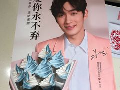 -肯德基(中关村E世界店)