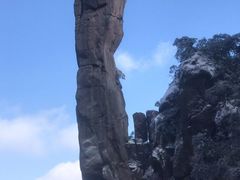 -三清山风景名胜区