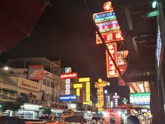 -T&K 海鲜