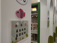-威海市图书馆