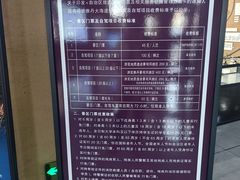 -哈密雅丹大海道景区