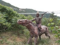 -山西乌金山旅游区