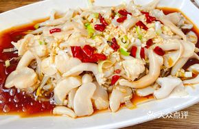 Scallion Oil Double Delicacy
