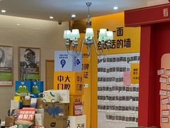 -佛山中大口腔医院·市二级口腔专科医院