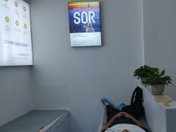 -SOR索尔祛痘·面部肌肤科学管理