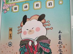 -今日艺术汇书店