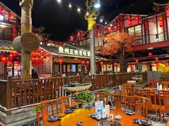 大堂-苗岭侗寨(金阳店)