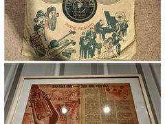 -中国近现代新闻出版博物馆