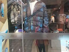 -南通奥特莱斯购物广场
