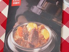 -西贝(万科云城店)