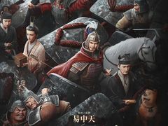 -金逸影城(荟聚IMAX激光店)