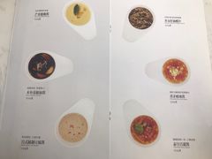 菜单-蔬士沙拉·轻食·减脂餐(斗门店)