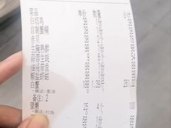 -好兄弟郭巨海鲜(天一阁店)