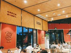 -聚味瞿记·龙虾堂(天元店)