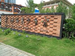 -长沙市青少年宫
