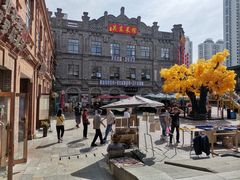 -中华巴洛克风情街