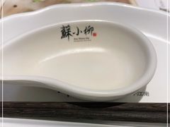 -苏小柳手工点心(人民广场分院)