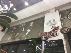 -川禾美发沙龙