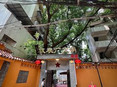 -仪表厂火锅(总店)