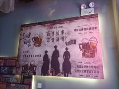 -海鲜烧烤