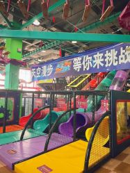 -欧酷世界动力星球(王府井奥莱UP TOWN店)