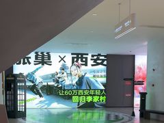 -涨巢·潮玩水疗局