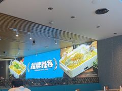 -半天妖烤鱼(芜湖市镜湖万达店)