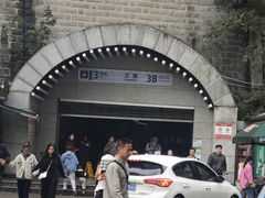 -重庆国际会议展览中心
