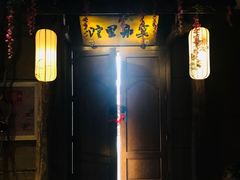 -淀里船宴(裕华东路店)