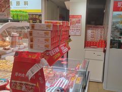 -味多美蛋糕(八大处店)