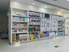 -美联众合动物医院·24h京西诊疗中心