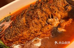 Stewed Wild Crucian Carp with Scallions