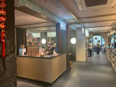 -老淮滨-蚌埠非遗小吃(淮河路店)