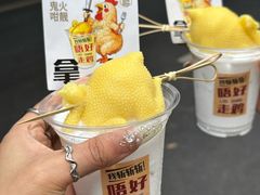 -楼上大排档·顺德菜·粥水·鱼生(苗栗路店)