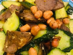 老醋三样-巴依老爷新疆美食(清华东门店)
