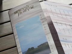 -湖滨客舍·湖北菜
