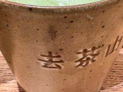-去茶山(重庆万象城店)