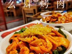 -肆幺幺烤肉(乐汇城店)